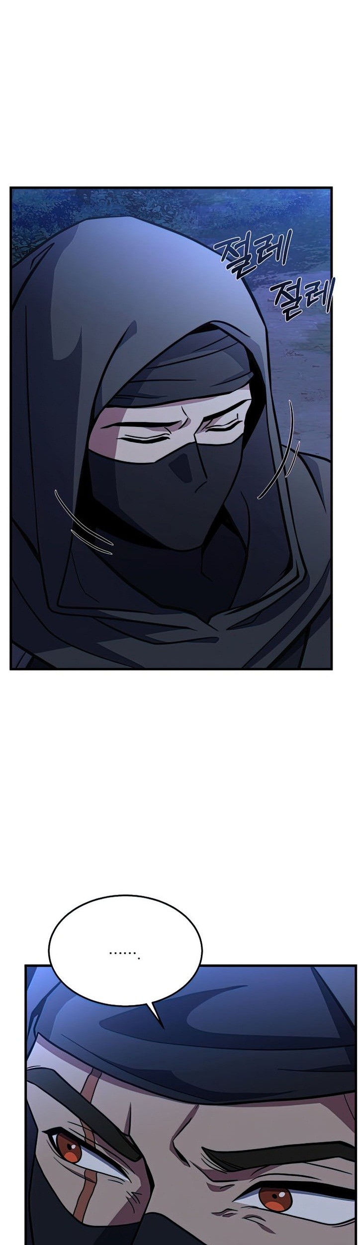Return of The Greatest Lancer Chapter 60 Gambar 6