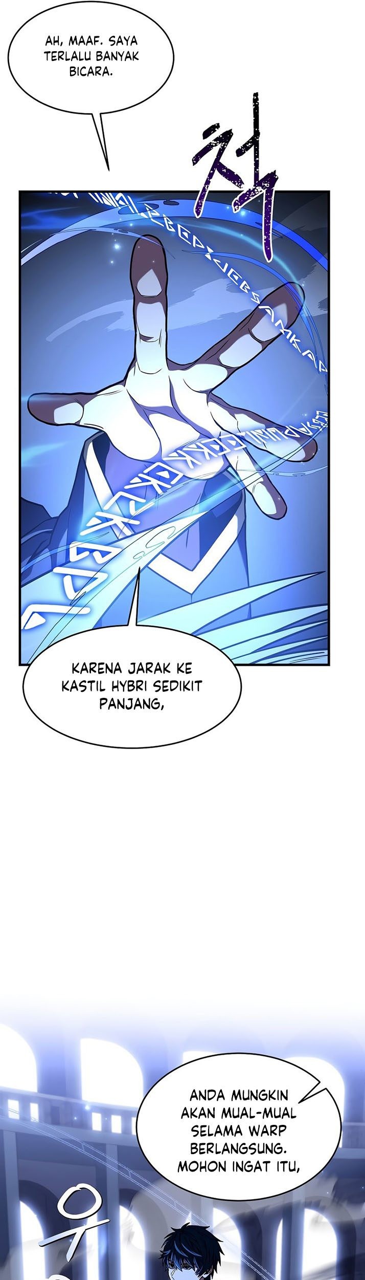 Return of The Greatest Lancer Chapter 59 Gambar 14