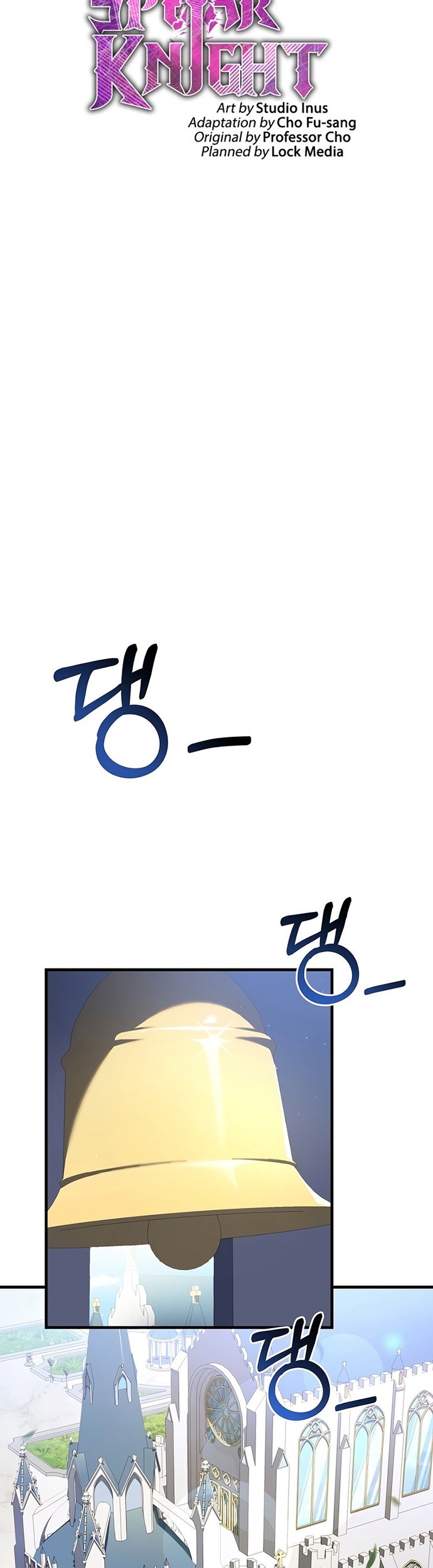 Return of The Greatest Lancer Chapter 58 Gambar 48