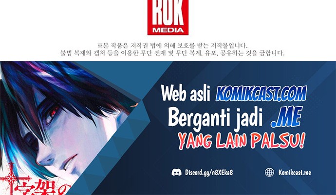 Return of The Greatest Lancer Chapter 57 Gambar 59