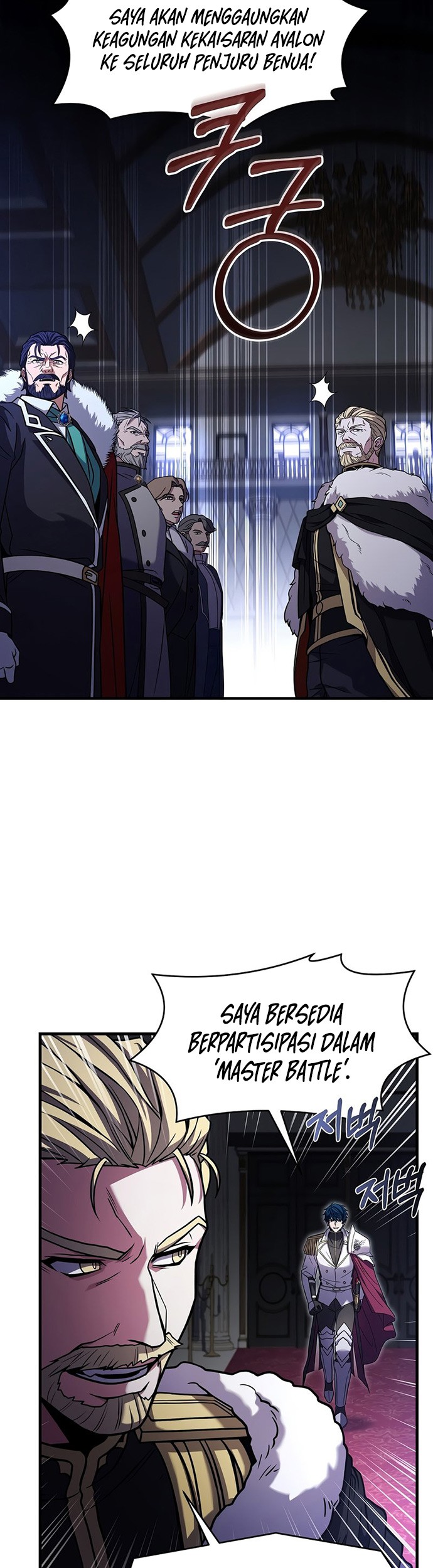 Return of The Greatest Lancer Chapter 57 Gambar 10