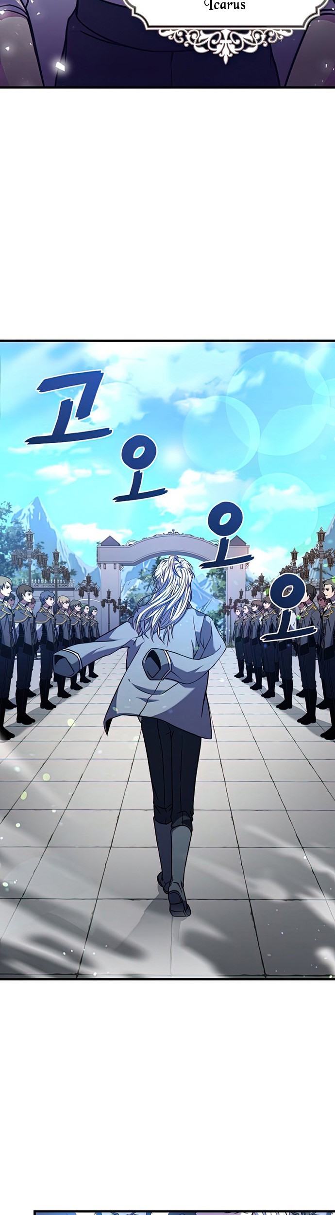 Return of The Greatest Lancer Chapter 56 Gambar 18