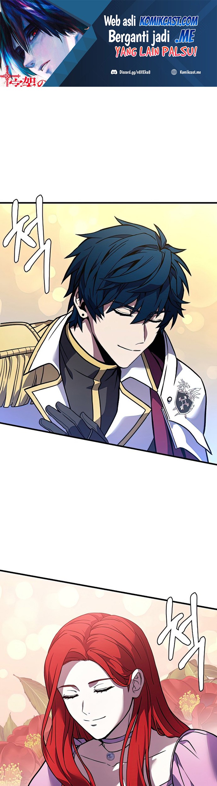 Baca Return of The Greatest Lancer Chapter 56 Gambar 2