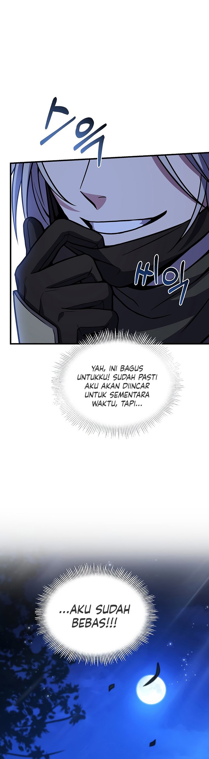 Return of The Greatest Lancer Chapter 55 Gambar 4