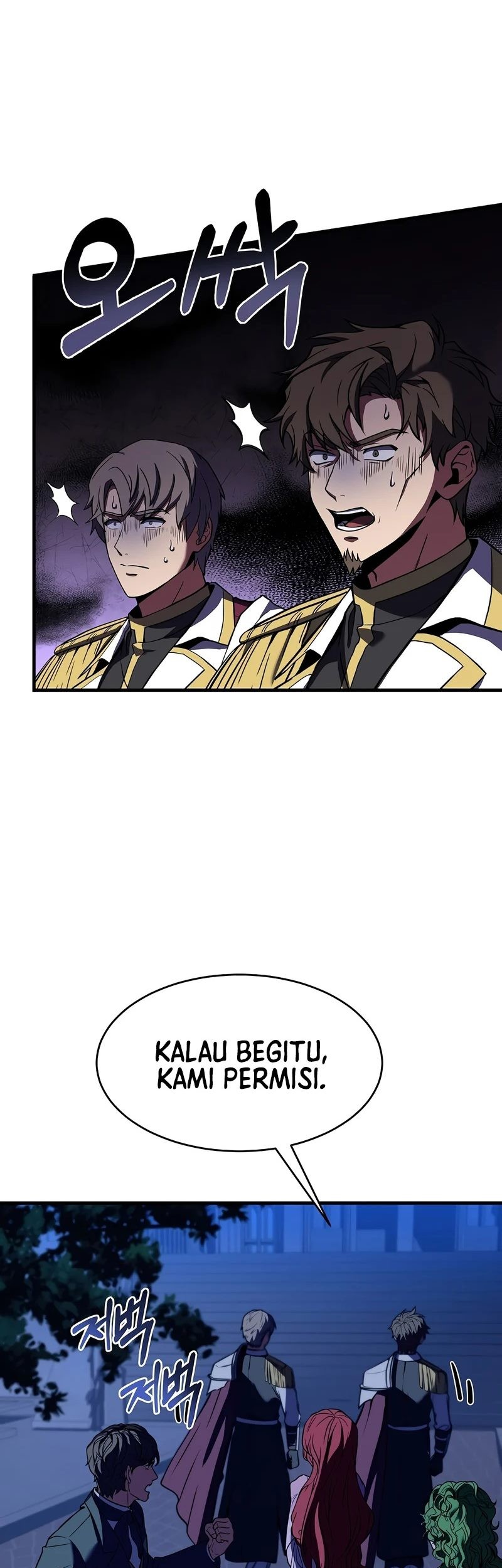 Return of The Greatest Lancer Chapter 54 Gambar 46