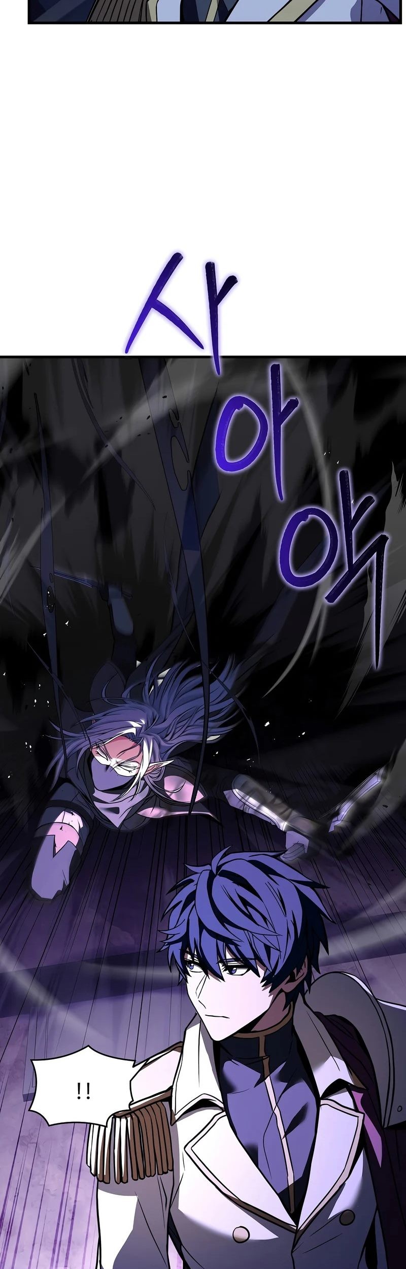 Return of The Greatest Lancer Chapter 54 Gambar 68