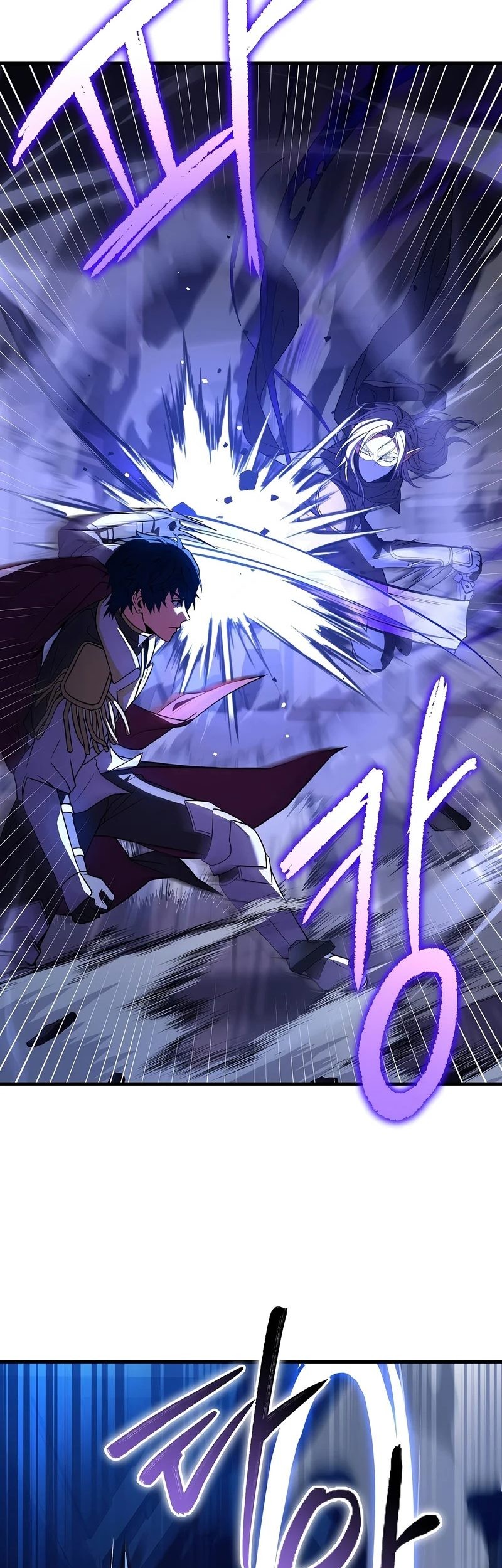Return of The Greatest Lancer Chapter 54 Gambar 70