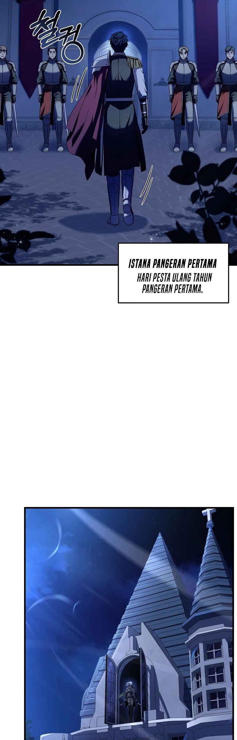 Return of The Greatest Lancer Chapter 54 Gambar 16
