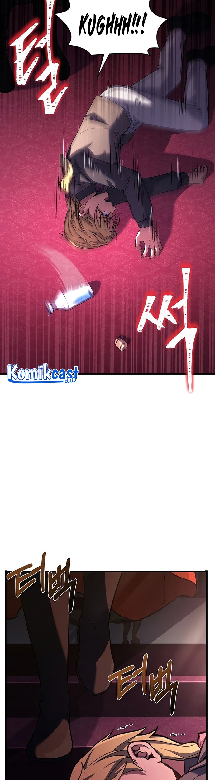 Return of The Greatest Lancer Chapter 53 Gambar 52