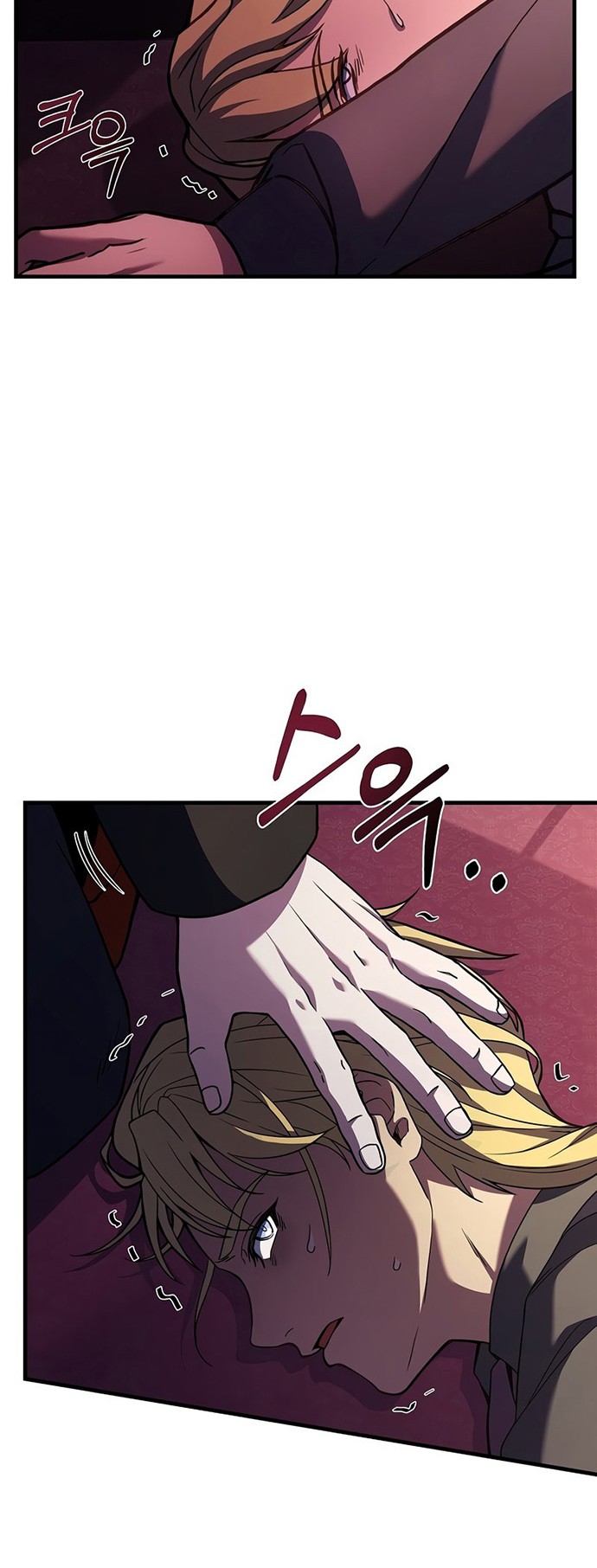 Return of The Greatest Lancer Chapter 53 Gambar 53