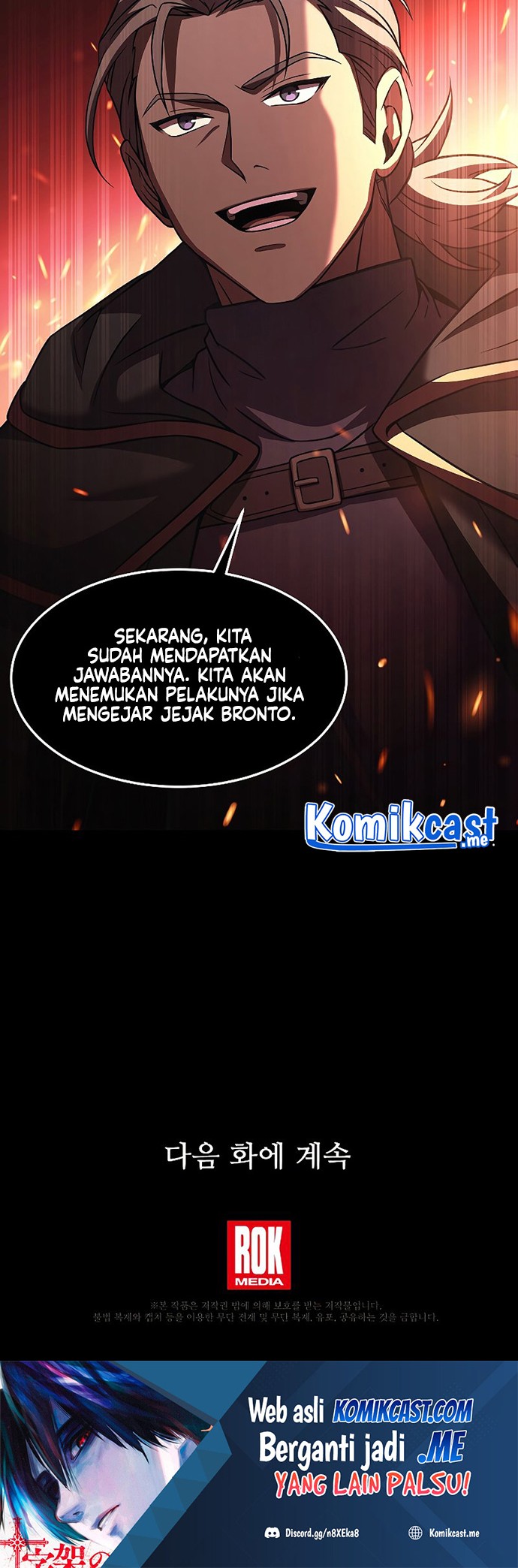 Return of The Greatest Lancer Chapter 51 Gambar 57