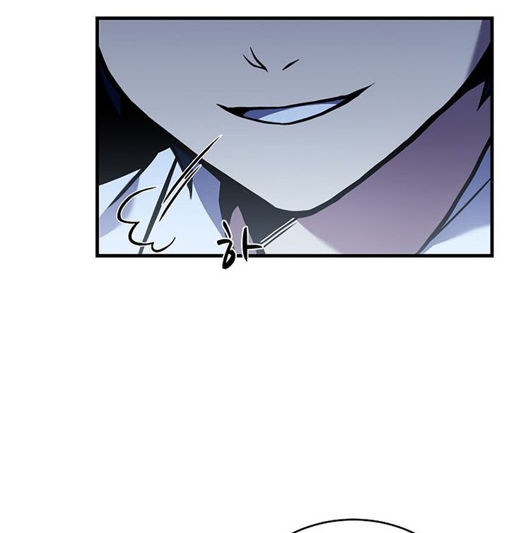 Return of The Greatest Lancer Chapter 46 Gambar 59
