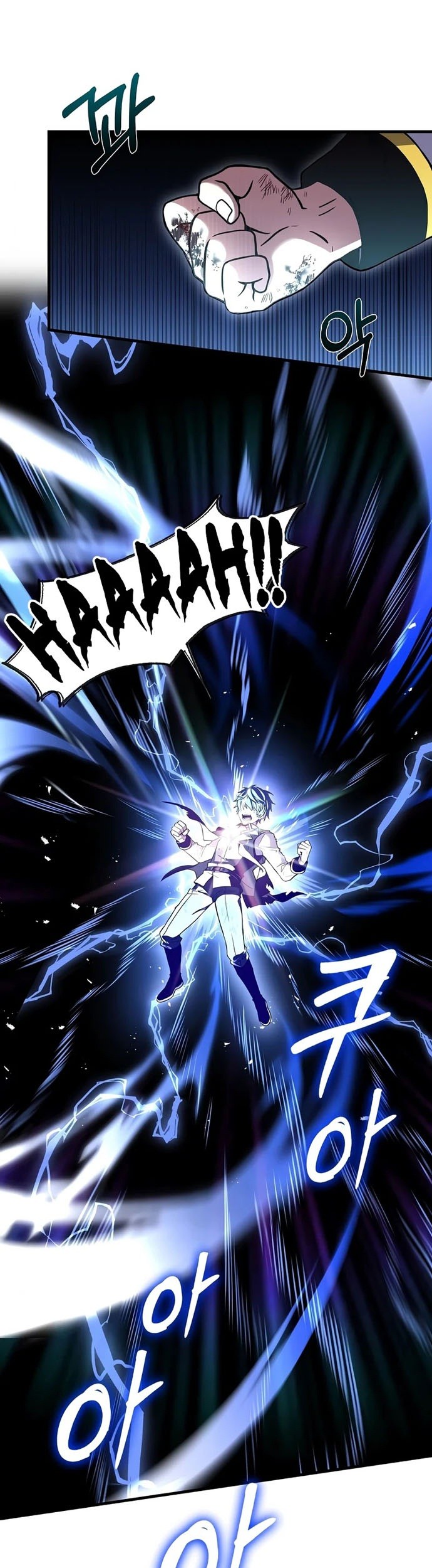 Return of The Greatest Lancer Chapter 42 Gambar 42