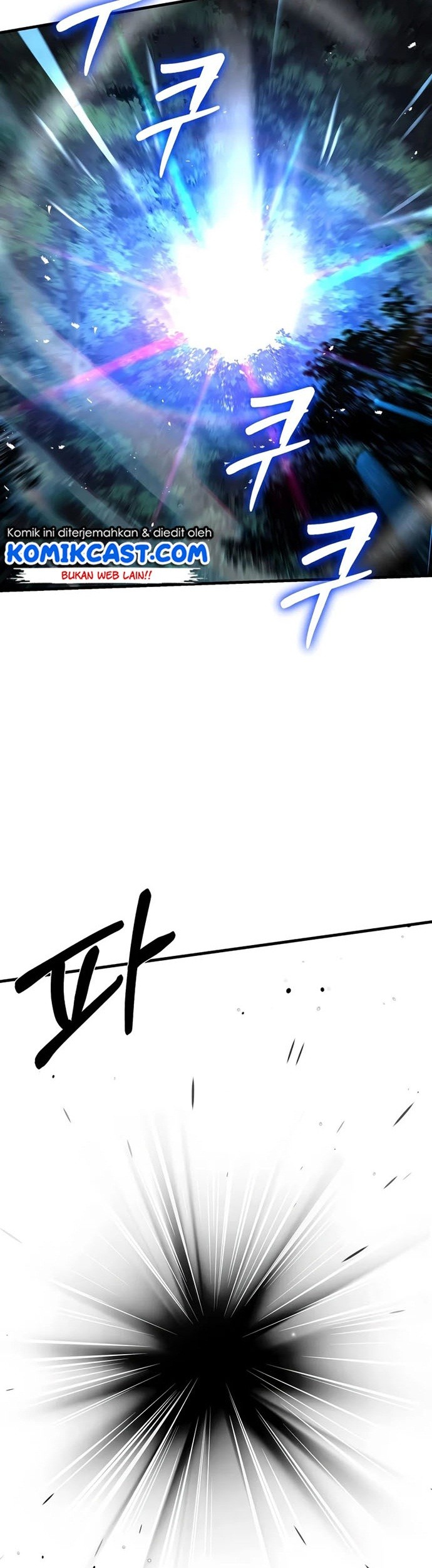 Return of The Greatest Lancer Chapter 42 Gambar 44