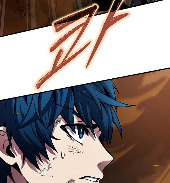 Return of The Greatest Lancer Chapter 41 Gambar 51