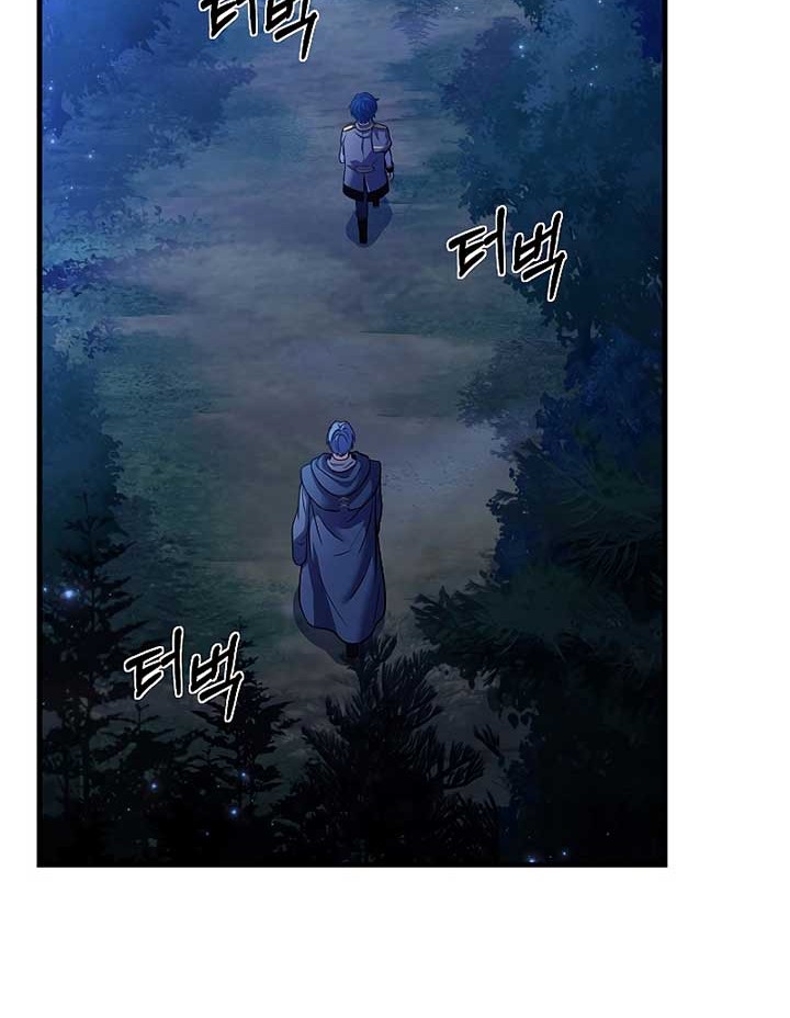 Return of The Greatest Lancer Chapter 40 Gambar 29