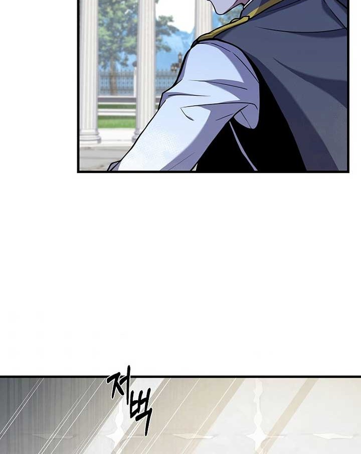 Return of The Greatest Lancer Chapter 38 Gambar 39