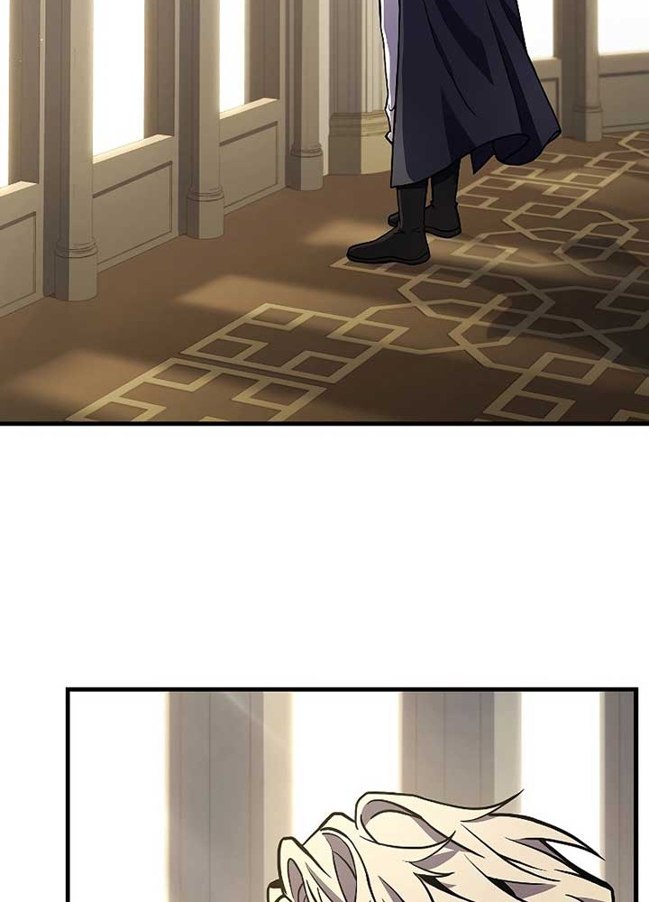 Return of The Greatest Lancer Chapter 37 Gambar 21