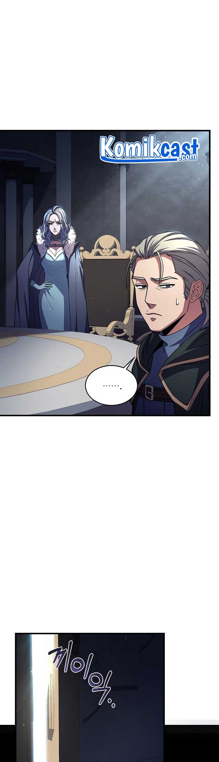 Return of The Greatest Lancer Chapter 29 Gambar 58
