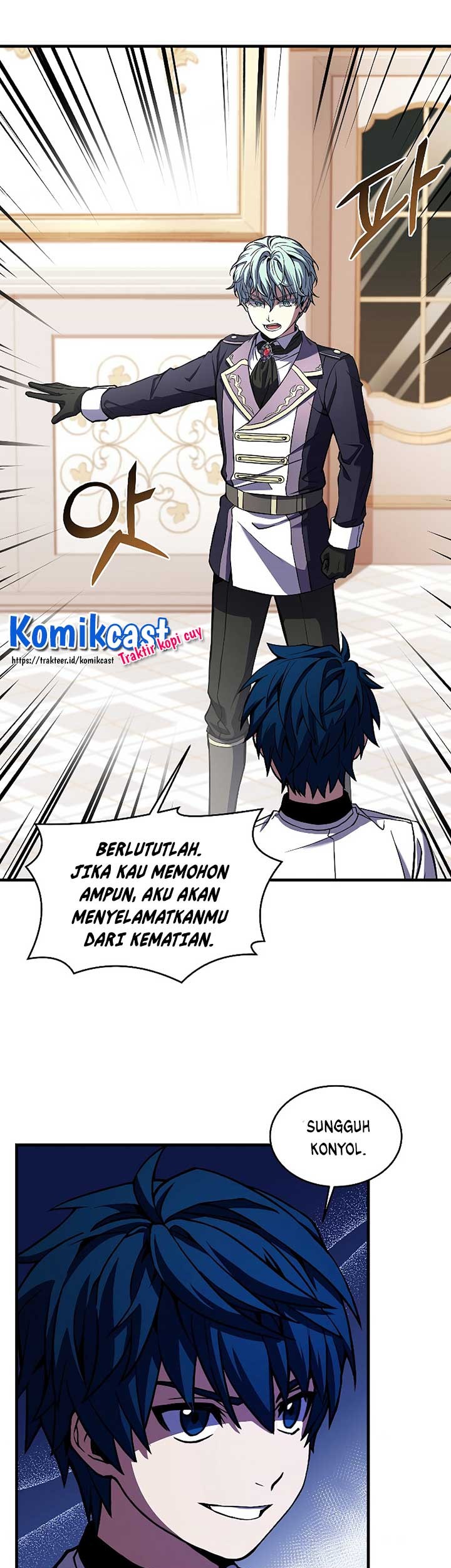 Return of The Greatest Lancer Chapter 27 Gambar 18
