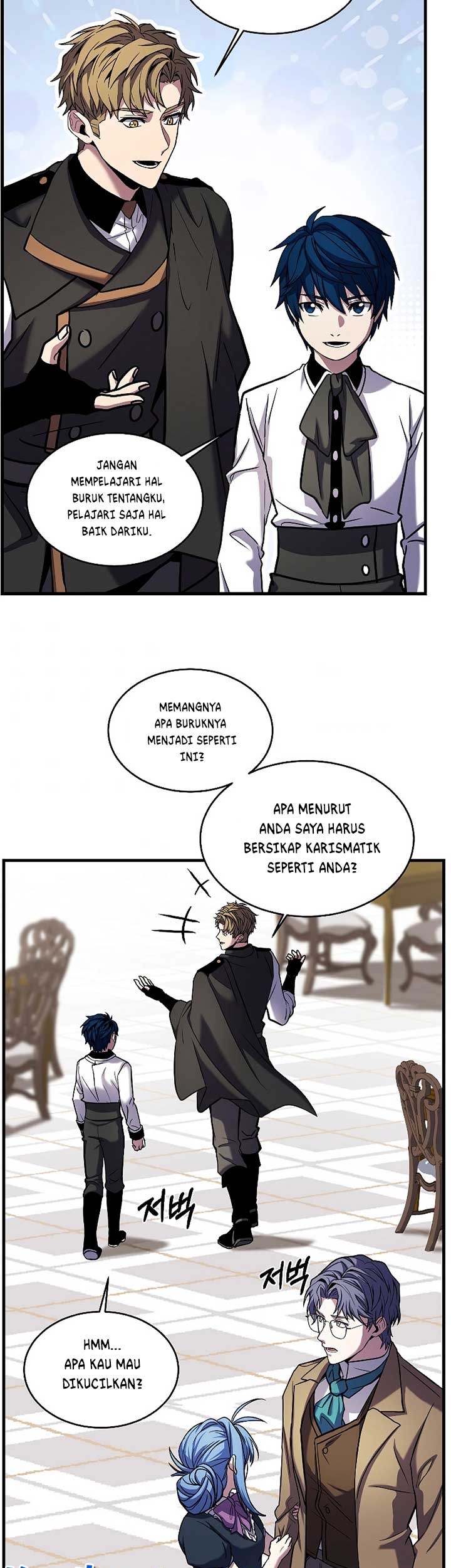 Return of The Greatest Lancer Chapter 27 Gambar 42