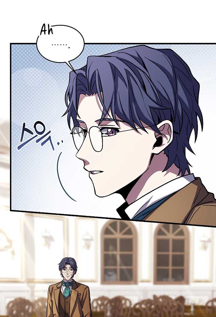 Return of The Greatest Lancer Chapter 27 Gambar 45