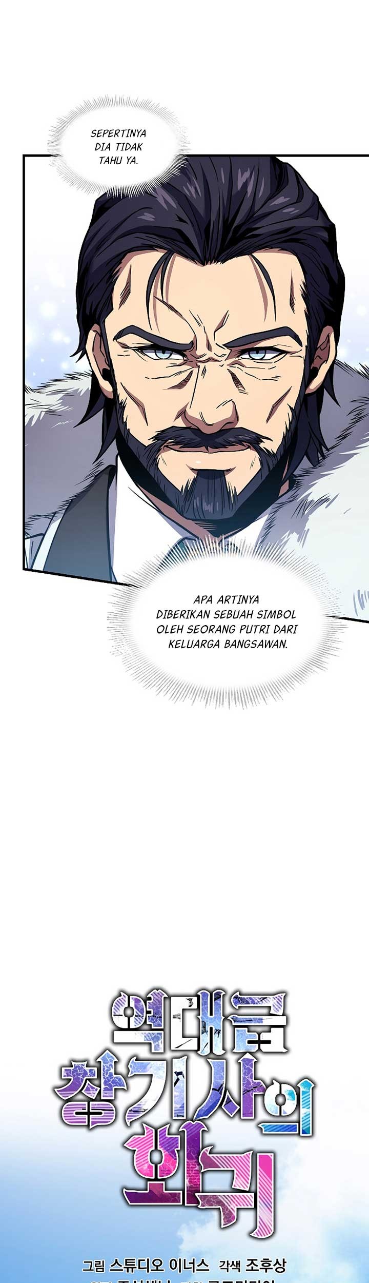 Return of The Greatest Lancer Chapter 24 Gambar 12