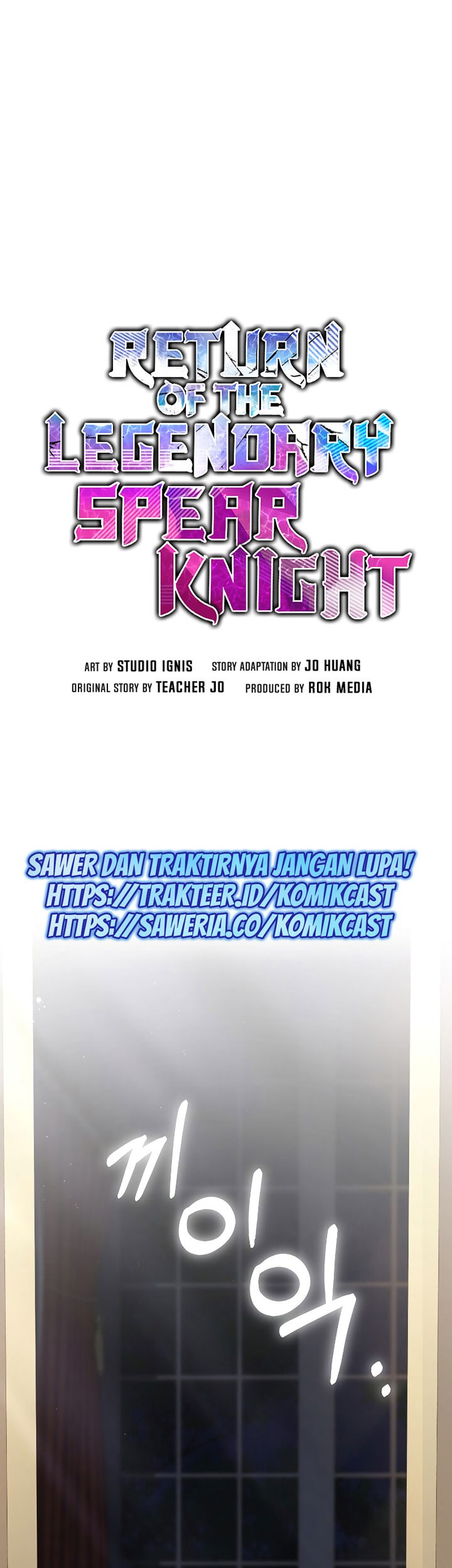 Baca  Return of The Greatest Lancer Chapter 22 Gambar 2