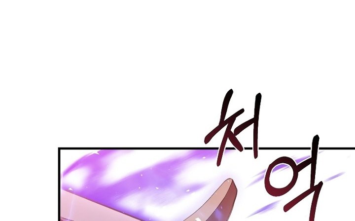 Return of The Greatest Lancer Chapter 19 Gambar 21