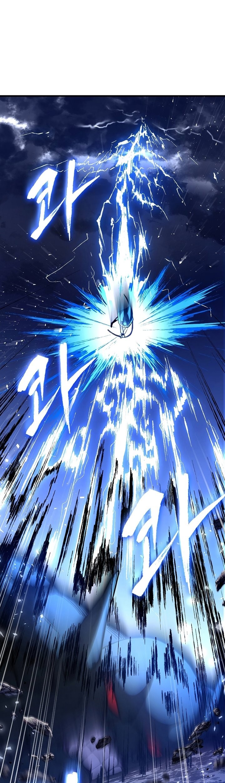 Return of The Greatest Lancer Chapter 19 Gambar 42