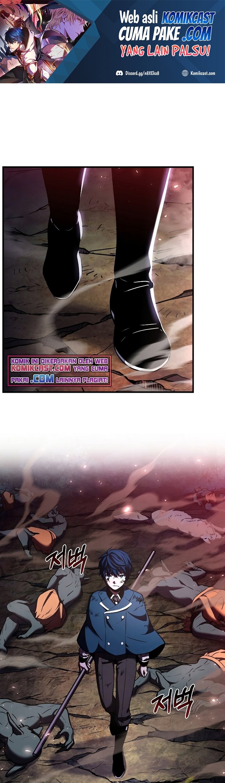 Baca Return of The Greatest Lancer Chapter 19 Gambar 2