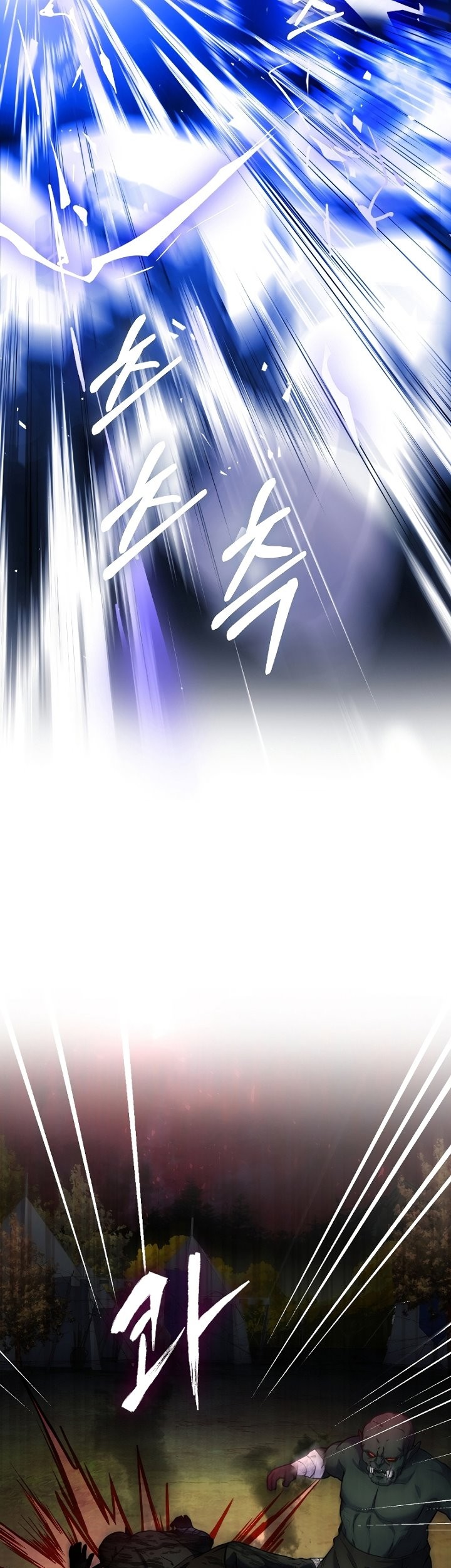Return of The Greatest Lancer Chapter 19 Gambar 64