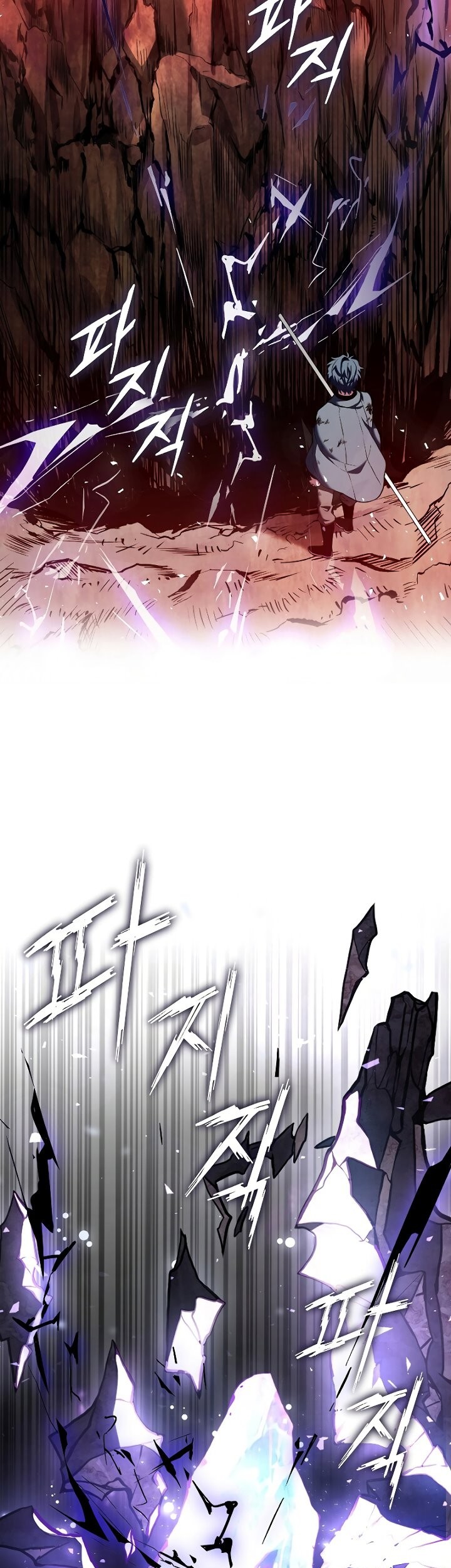 Return of The Greatest Lancer Chapter 19 Gambar 6