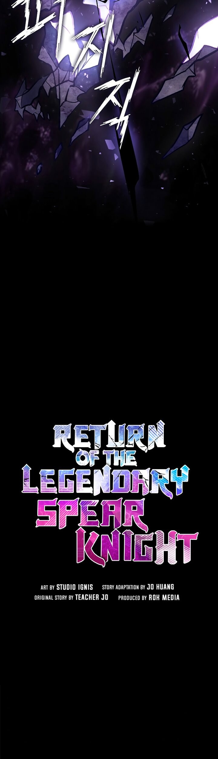 Return of The Greatest Lancer Chapter 19 Gambar 8