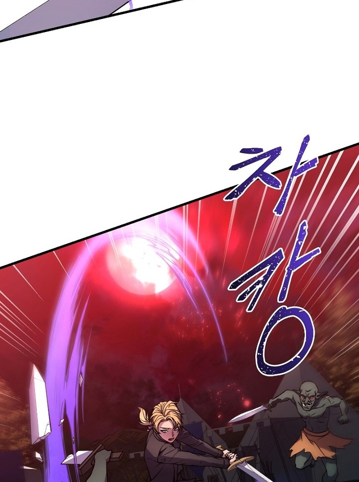 Return of The Greatest Lancer Chapter 18 Gambar 19
