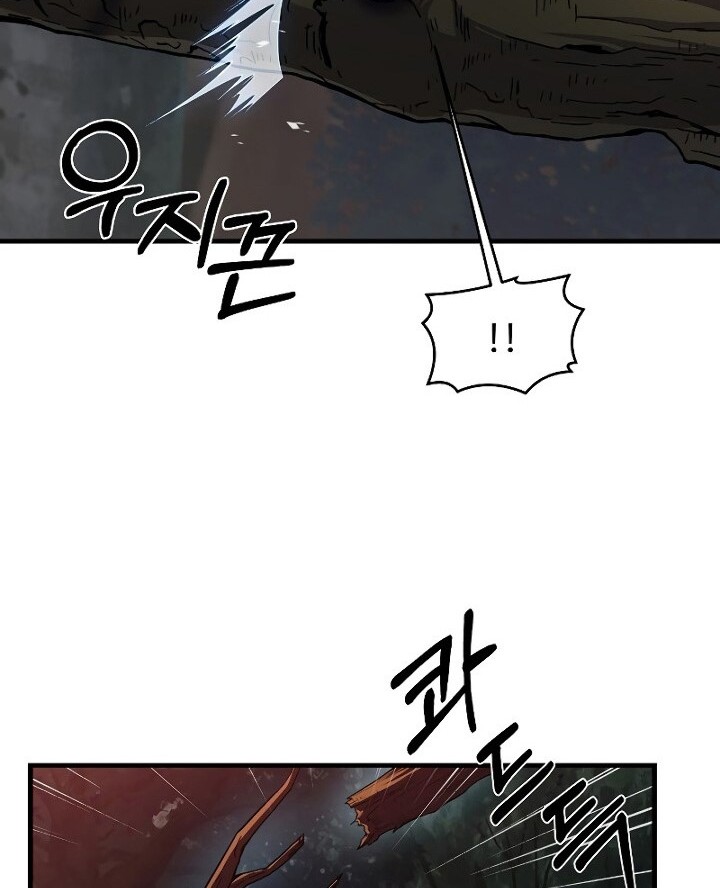 Return of The Greatest Lancer Chapter 17 Gambar 53
