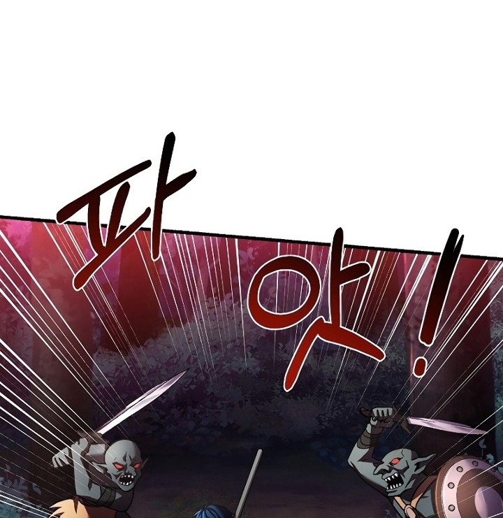 Return of The Greatest Lancer Chapter 16 Gambar 59