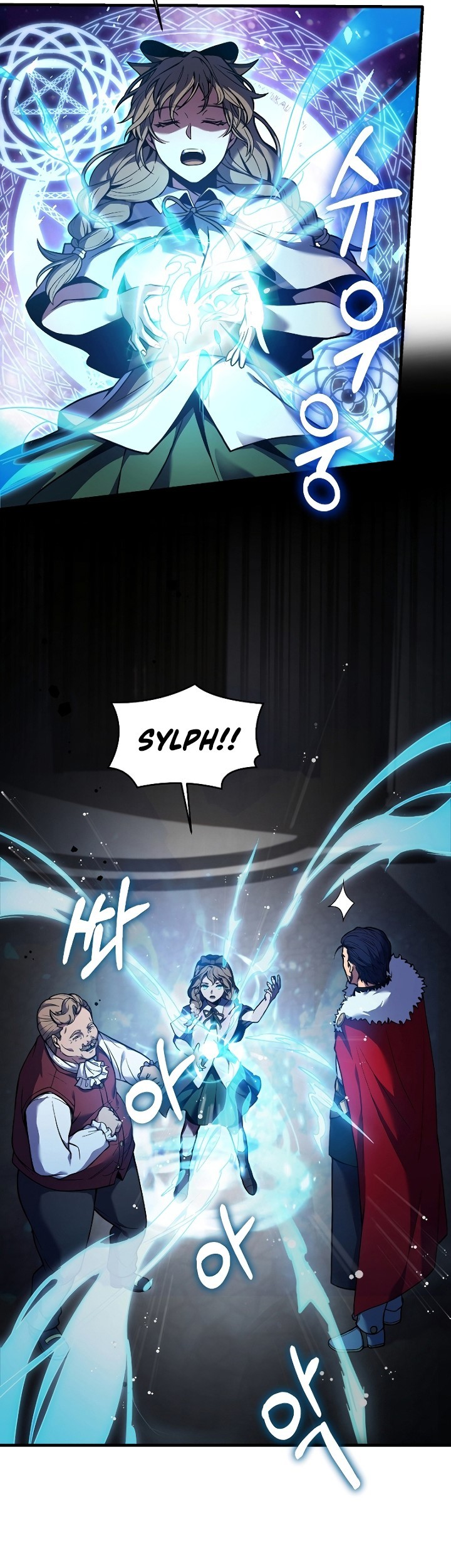 Return of The Greatest Lancer Chapter 16 Gambar 16
