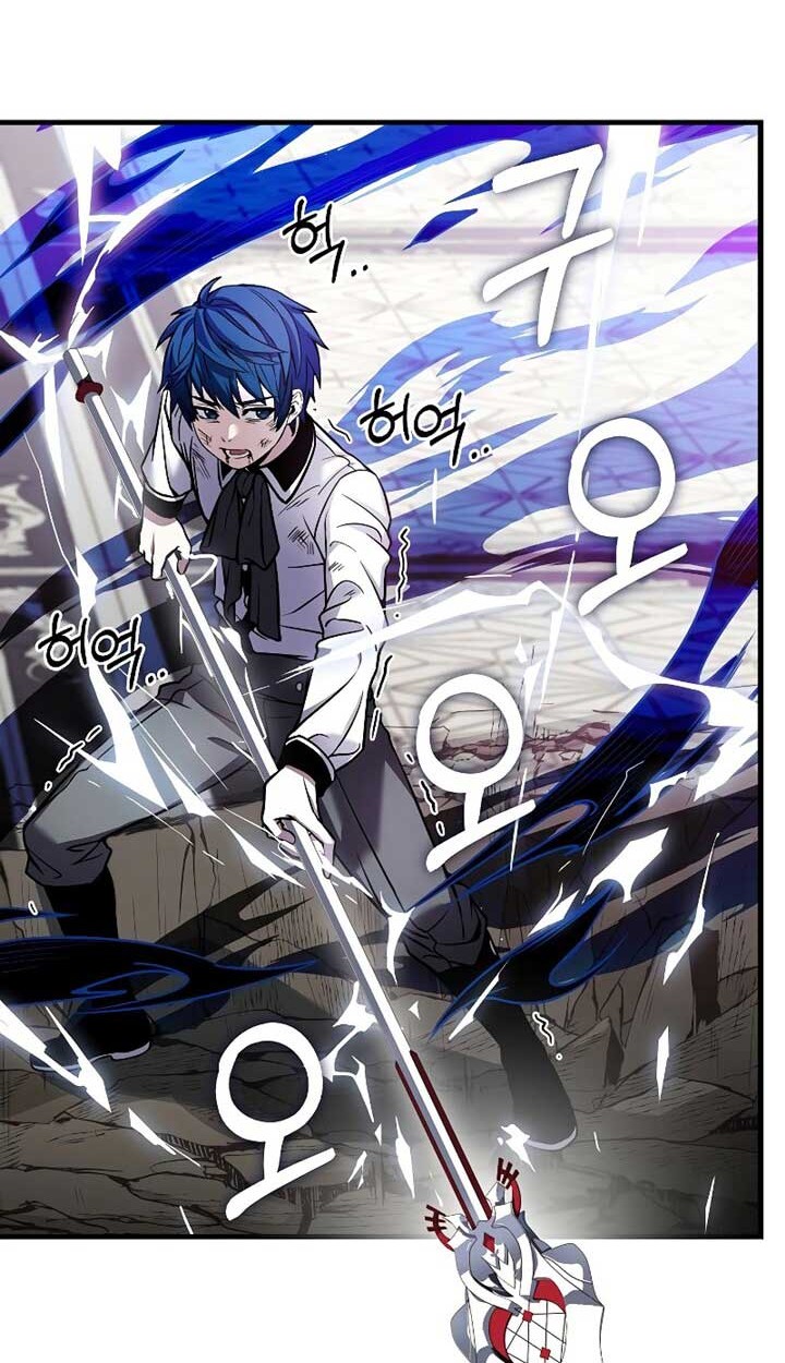Return of The Greatest Lancer Chapter 13 Gambar 9