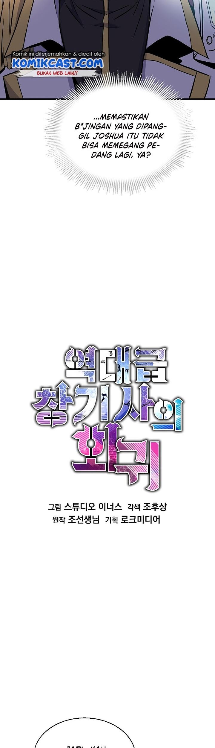 Return of The Greatest Lancer Chapter 12 Gambar 12