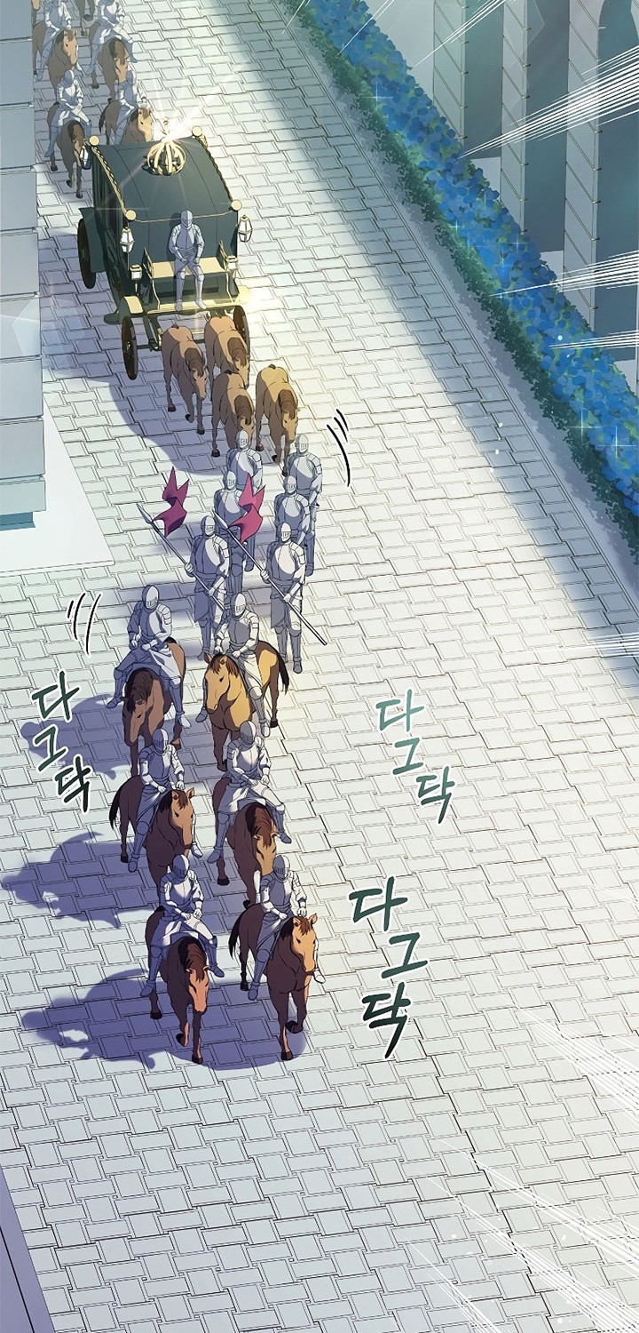 Return of The Greatest Lancer Chapter 11 Gambar 61