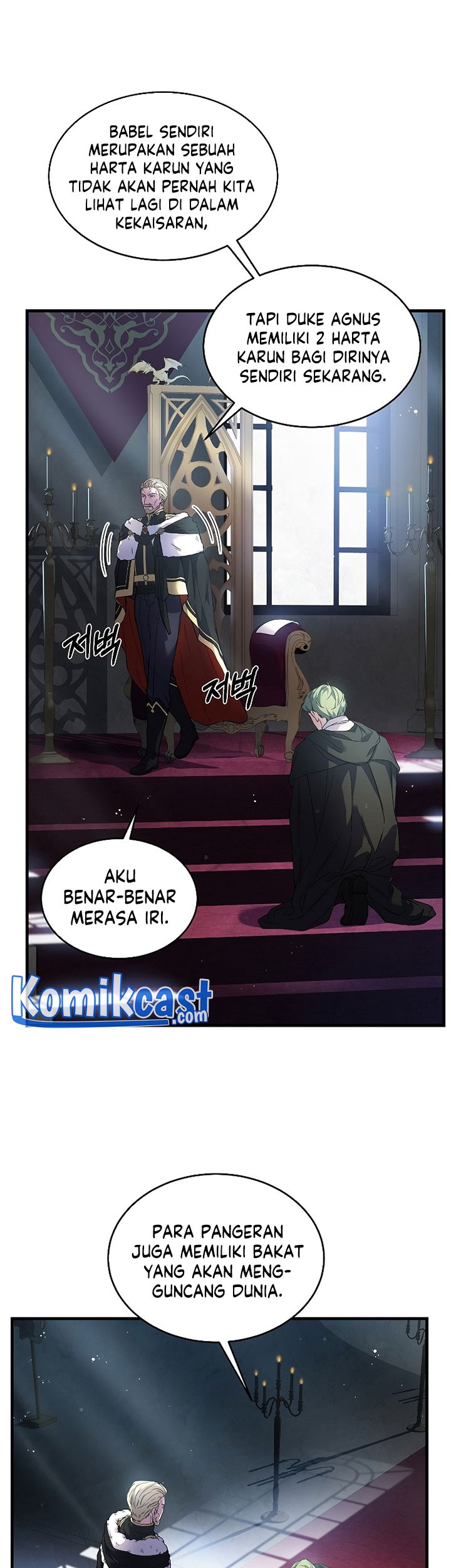 Return of The Greatest Lancer Chapter 10 Gambar 16