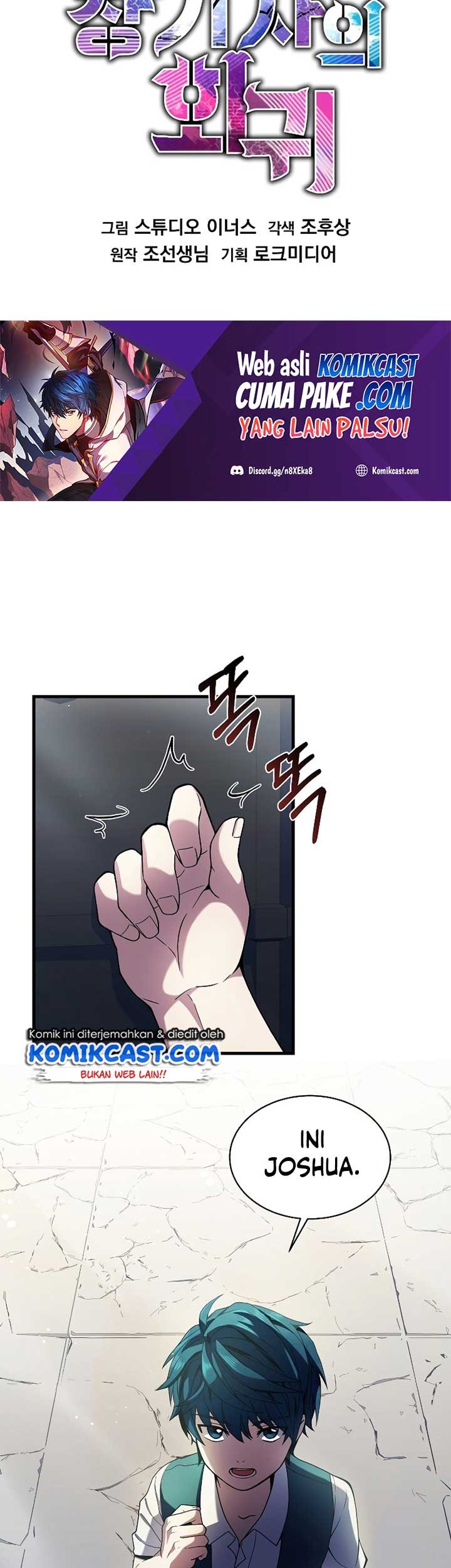 Return of The Greatest Lancer Chapter 09 Gambar 18
