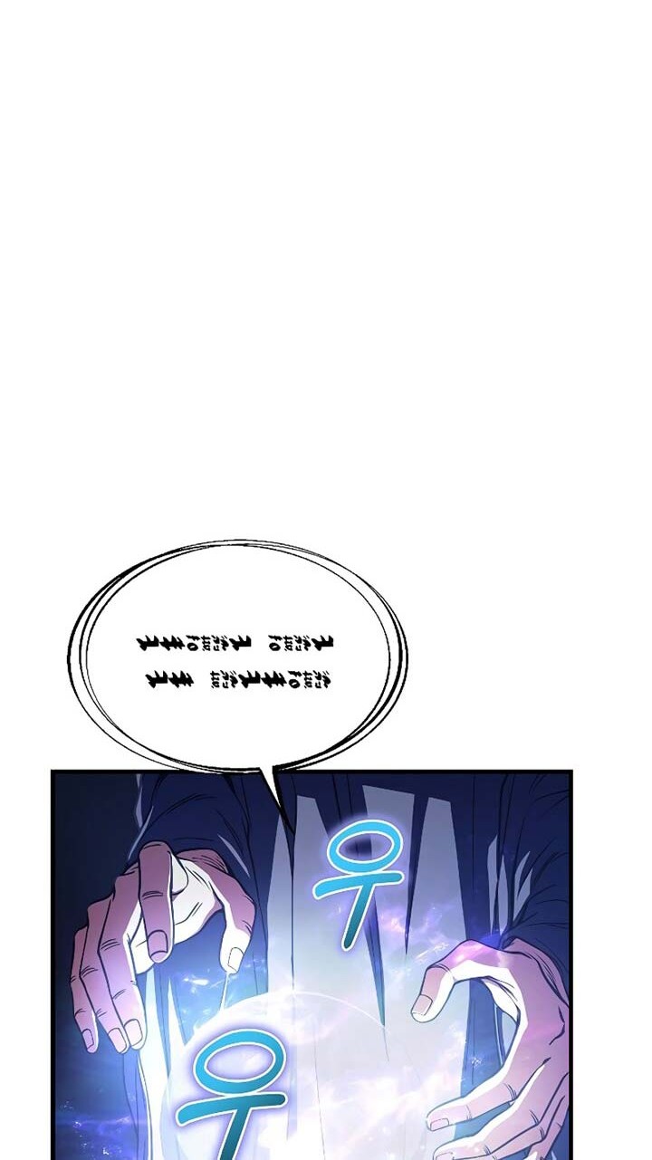 Return of The Greatest Lancer Chapter 09 Gambar 53