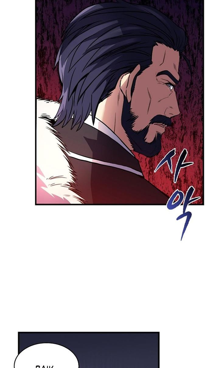 Return of The Greatest Lancer Chapter 08 Gambar 49