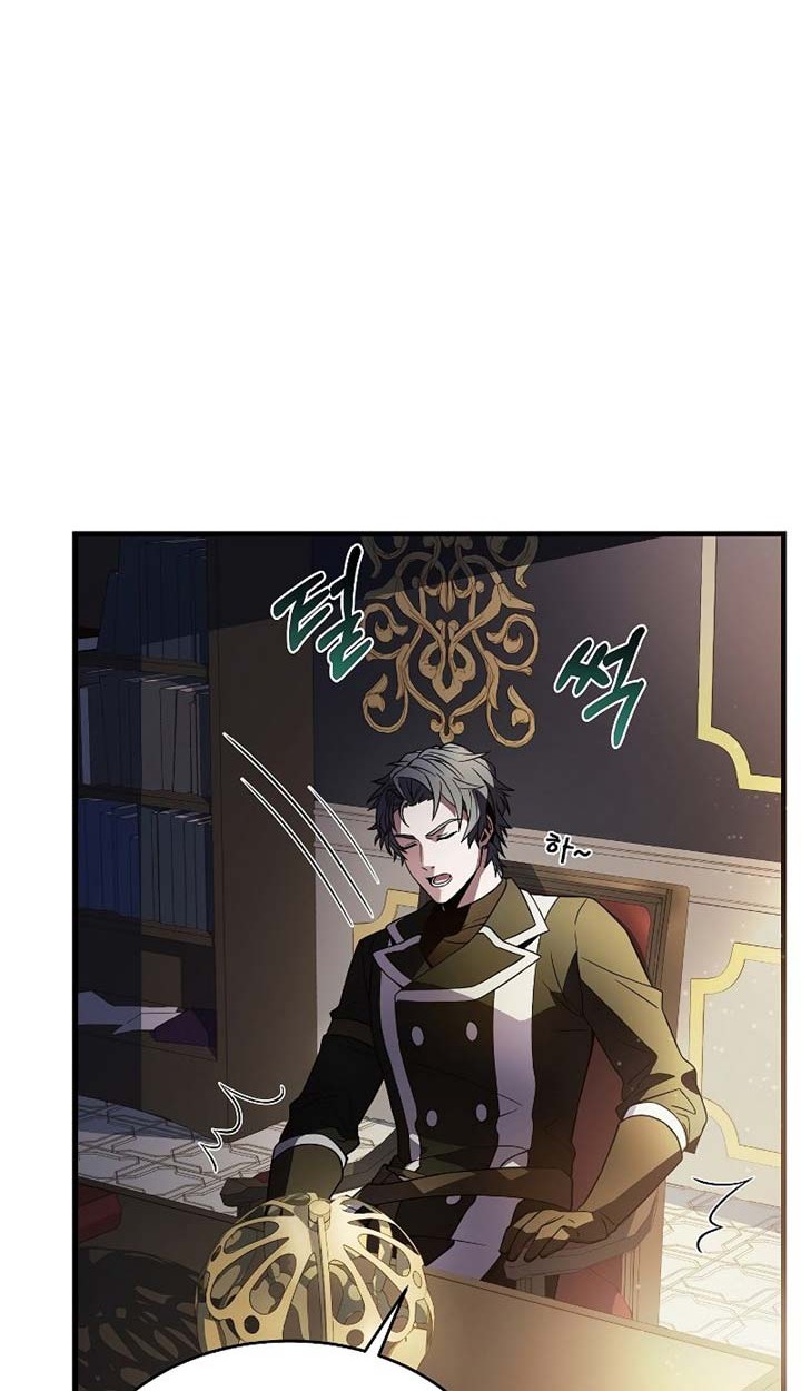 Return of The Greatest Lancer Chapter 07 Gambar 21