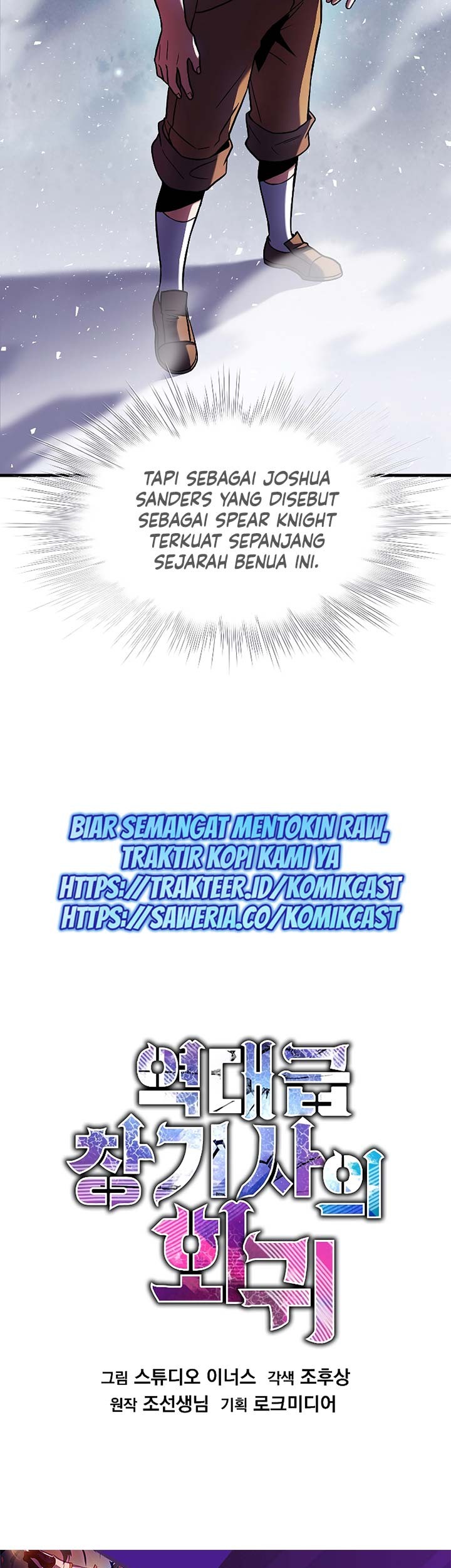 Return of The Greatest Lancer Chapter 05 Gambar 34