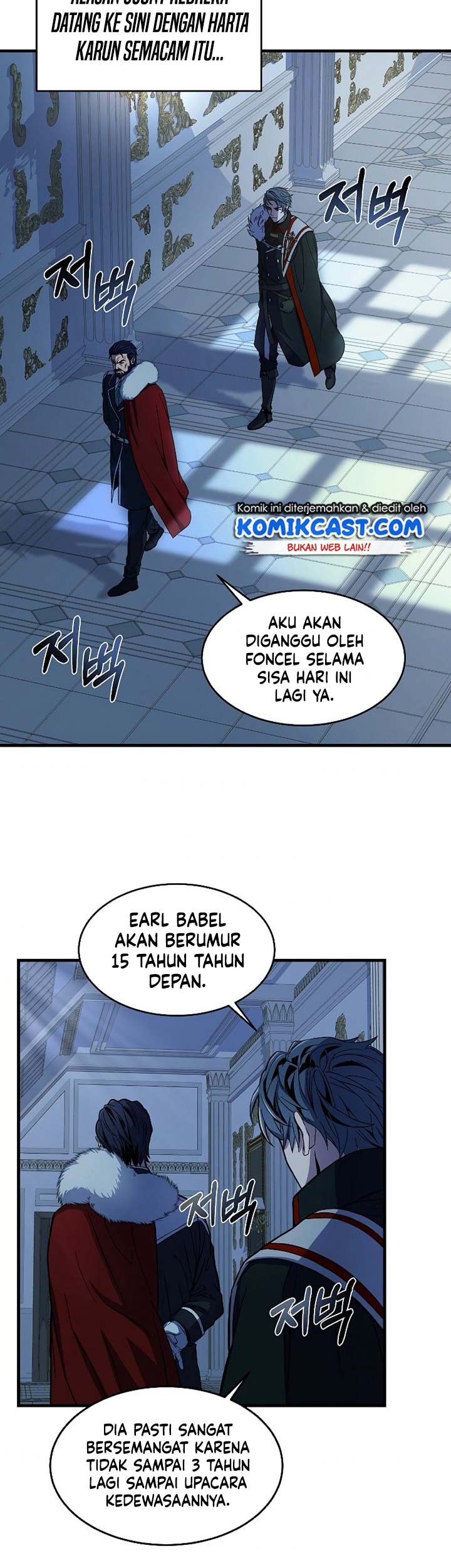 Return of The Greatest Lancer Chapter 05 Gambar 42