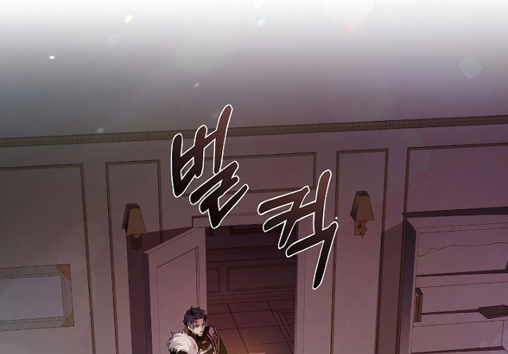 Return of The Greatest Lancer Chapter 04 Gambar 25