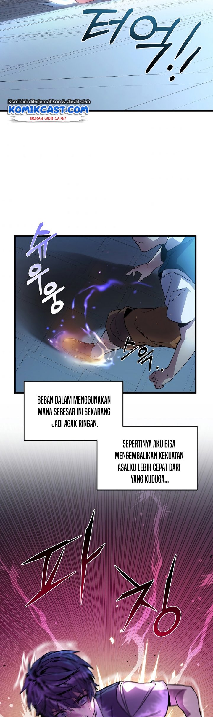Return of The Greatest Lancer Chapter 04 Gambar 36